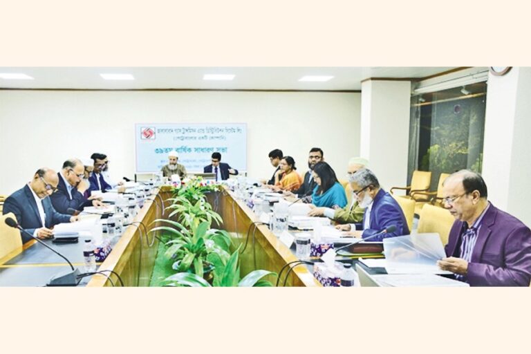 ジャララバードガス輸送配給システム株式会社が年次株主総会を開催