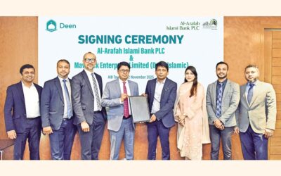 アル・アラファ・イスラミ銀行がディーン・イスラミックと取引を締結