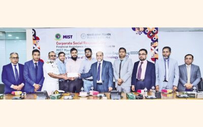 パバリ銀行がMISTに資金援助を提供