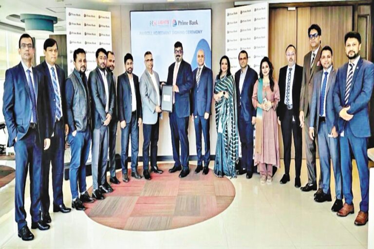 プライムバンク、SQライツと給与計算契約を締結