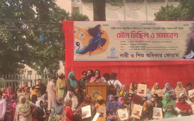 シャーバグの女性たちが叫ぶ – 「8人ではなく5人よ、あなたに決める権利は誰にあるの？」