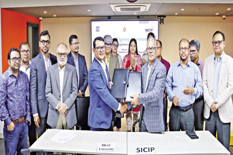 BRAC大学は政府と提携し、産業スキルの訓練を実施
