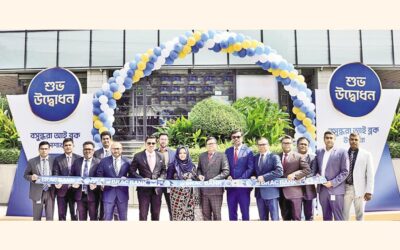 BRAC銀行がバシュンダラに新しい出張所を開設