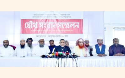 共同記者会見で発言するサイード・アブドラ・ムハンマド・タヘル