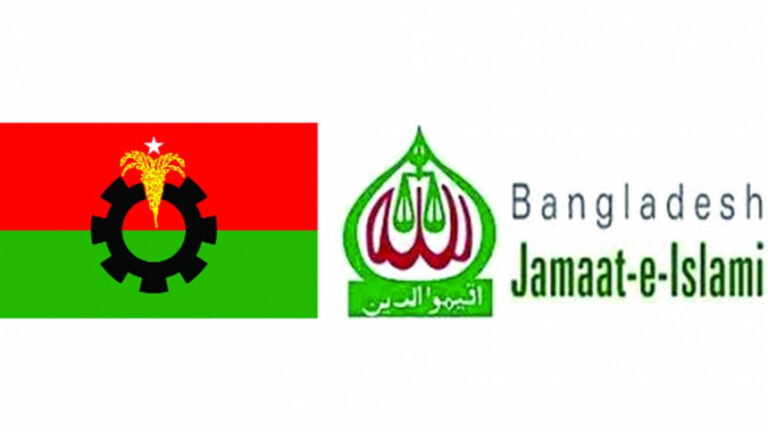 7月の憲章、国民投票：BNPは姿勢を軟化、ジャマートは依然として強硬