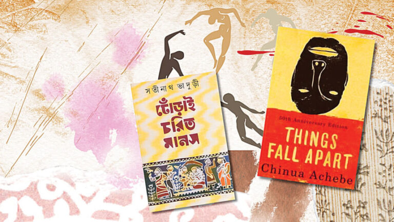 二つの目覚め：『ドーライ・チャリタ・マナス』と『モグモグの崩壊』を読む