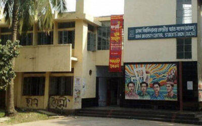 Ducsu、DUで「Adi Noboborsho Utsab」を祝う