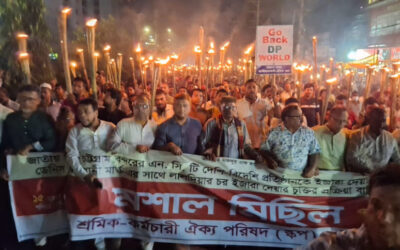 ニュー・ムーリング、ラルディア・ターミナルのリースを停止