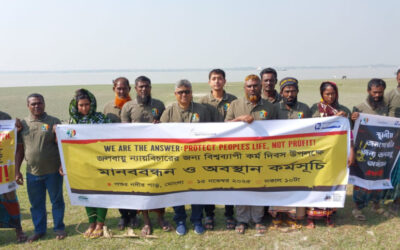 沿岸部の声は緊急の気候変動対策資金を求める