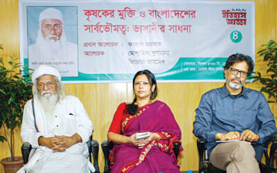 「バシャニ氏の理想は人々の権利回復の鍵」