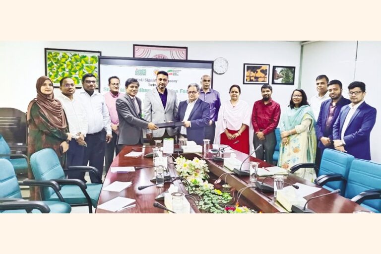 SME財団とBFTIの間で覚書が締結されました