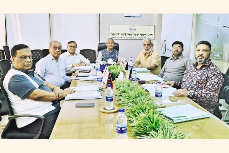 荷主協議会、第9回理事会を開催