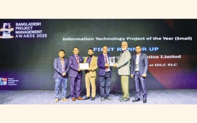 MISL、PMIバングラデシュアワード2025で表彰される