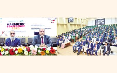 パバリ銀行が経営者会議を開催