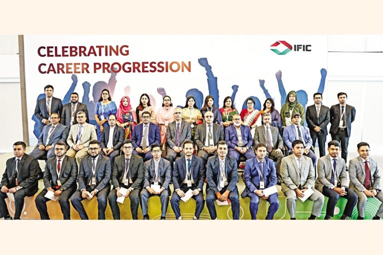 IFIC銀行、専門的優秀性を評価して職員を昇進