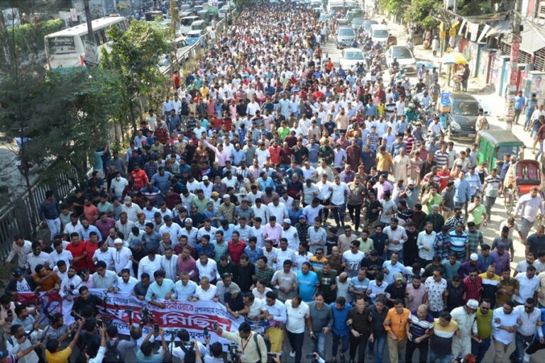 ジャティヤタバディ・ジョボ・ダル氏がカクレイルでデモを行った