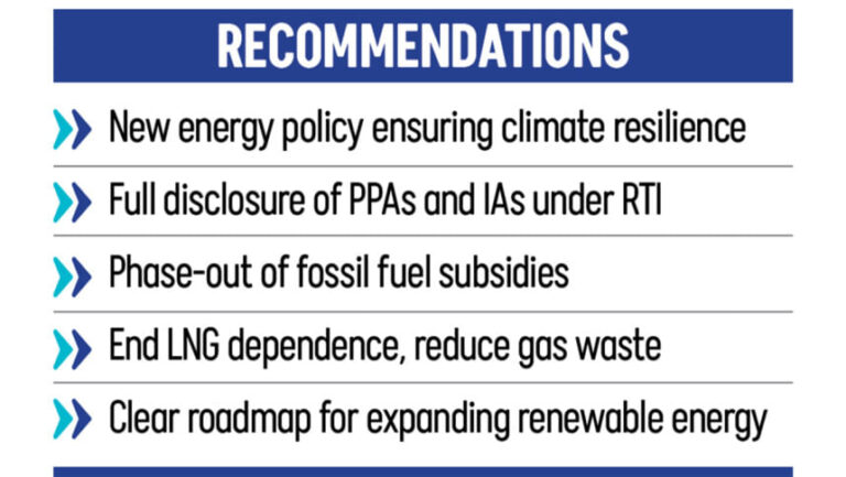 気候変動に強いエネルギーの未来にコミットする必要がある