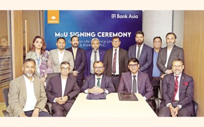 バンク・アジアがガーディアン・ライフと提携