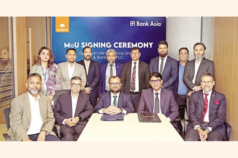 バンク・アジアがガーディアン・ライフと提携
