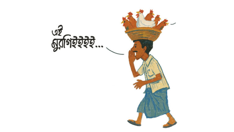 ホーカーの遠吠えはダッカの非公式サウンドトラック