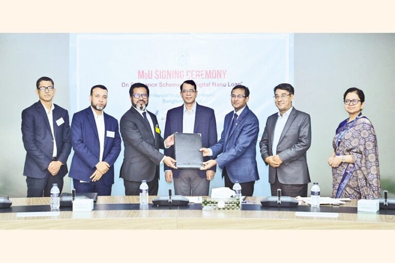 UCBは低金利で小額融資を提供する