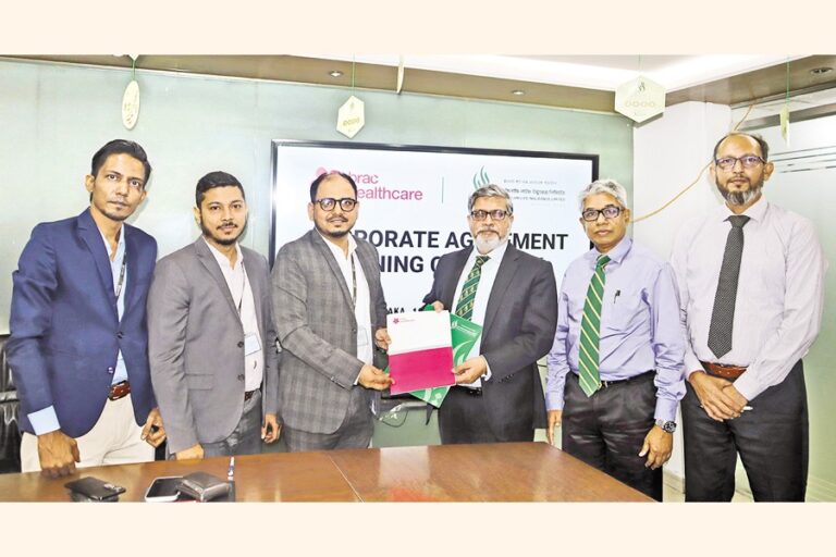 ベンガル・イスラミ・ライフとBRACヘルスケアが医療サービスに関する契約を締結