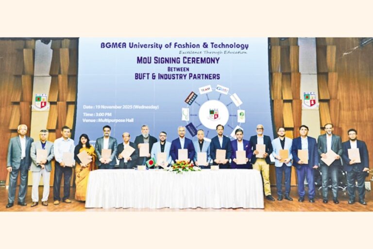 BUFTが業界リーダー10社と覚書を締結