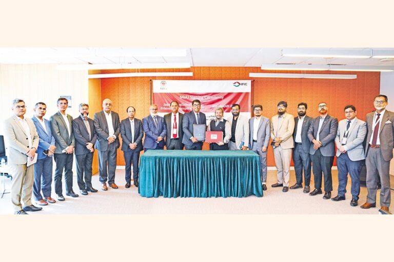 IFIC銀行の顧客と従業員は日本バングラデシュ病院で割引を受けられます