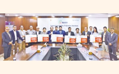 NCC銀行、顧客向けオンライン「A-CHALAN」サービスを開始