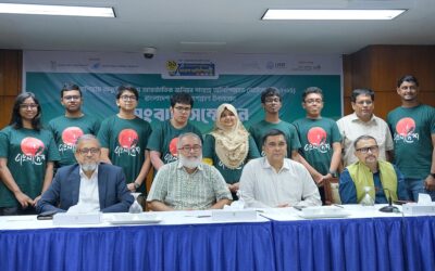 6人の学生がロシアで開催される第22回国際ジュニア科学オリンピックにバングラデシュ代表として出場します