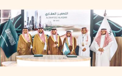 サウジアラビアが不動産刺激策を開始