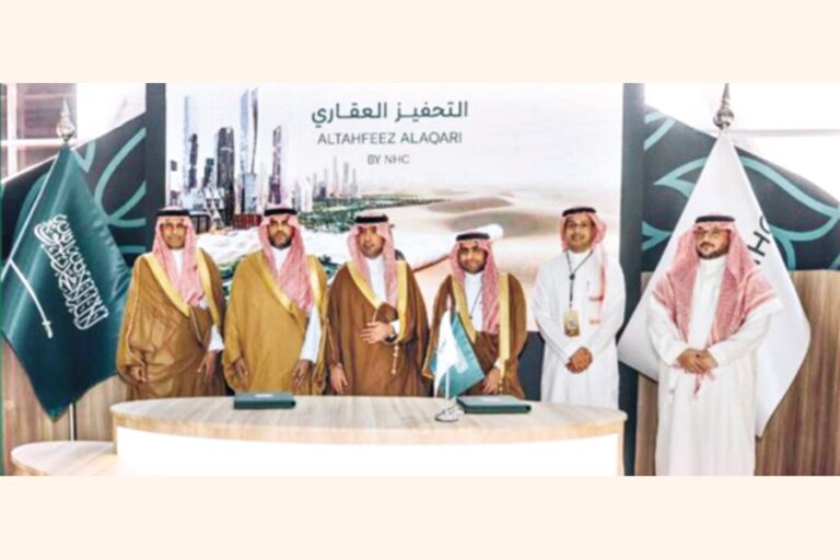 サウジアラビアが不動産刺激策を開始