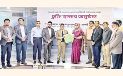 サルカリ・カルマチャリ病院がBPCと契約を締結