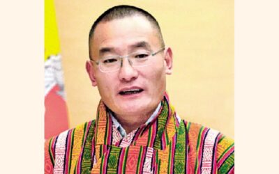 ブータン首相が明日到着