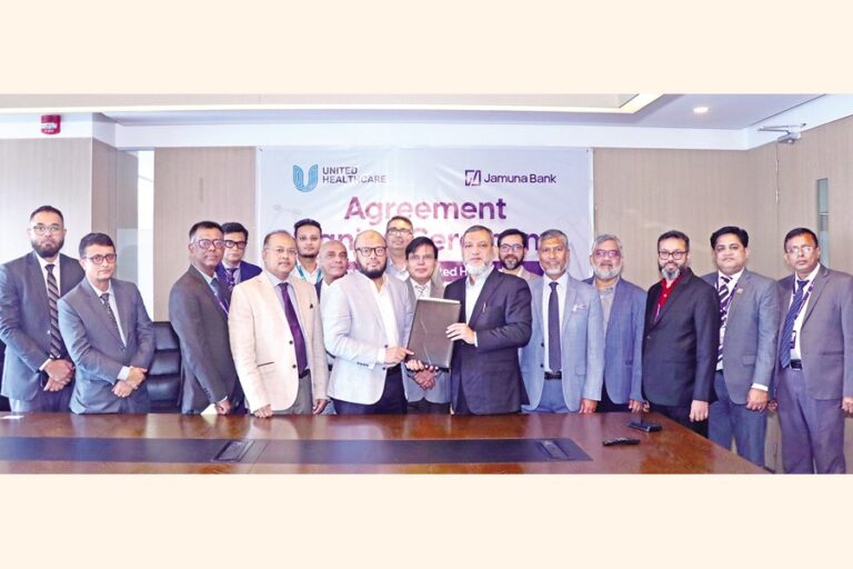 ジャムナ銀行、ユナイテッド・ヘルスケア・サービスと医療契約を締結