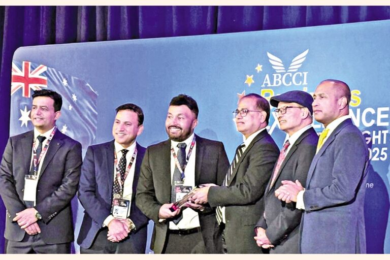 PRAN-RFLがグローバルリーダーシップエクセレンス賞を受賞