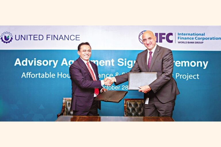 ユナイテッド・ファイナンスはIFCと提携し、中小企業向け融資を強化