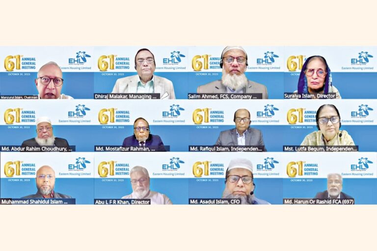 イースタン・ハウジング、25%の現金配当を承認