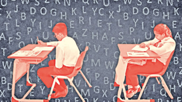 なぜ中等教育は手が出せなくなっているのでしょうか?