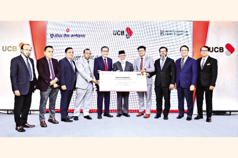 UCBが直接保険サービスを提供