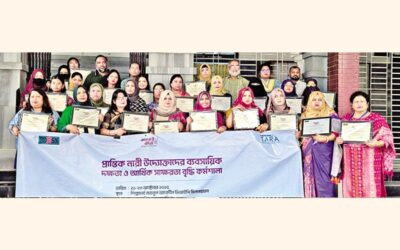 60人の女性起業家がBRAC銀行の「Amrai TARA」研修を修了