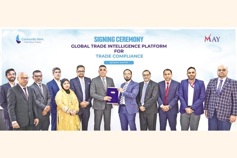 コミュニティバンクがメイ国際貿易サービスと覚書を締結