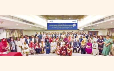 ICCバングラデシュが中小企業向けワークショップを開催