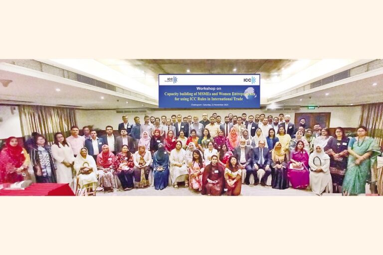 ICCバングラデシュが中小企業向けワークショップを開催