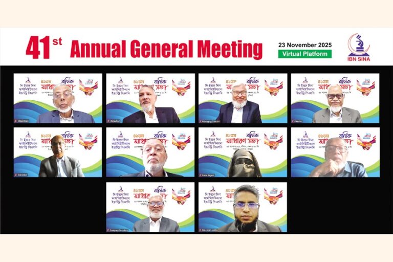 イブン・シーナ・プラマ氏が第41回株主総会を開催