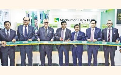 モドゥモティ銀行がカナイプール出張所を開設、ファリドプール支店を移転