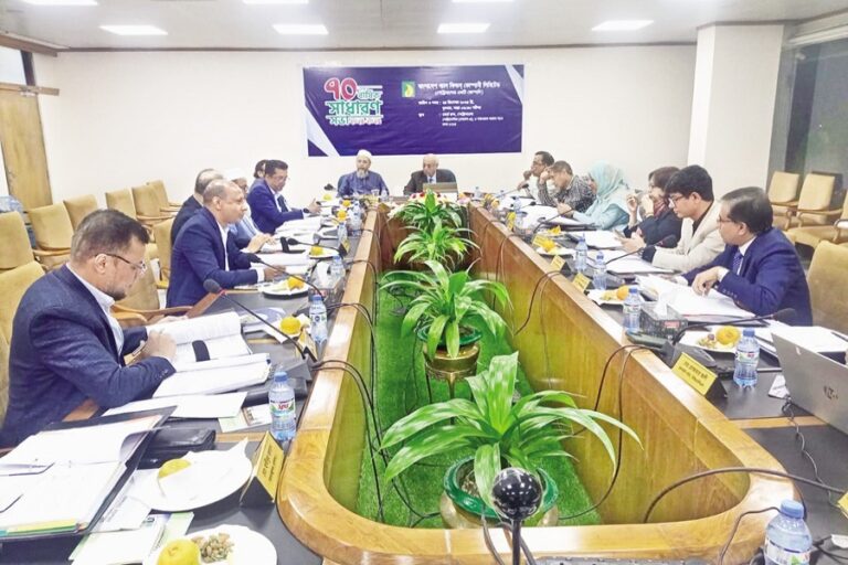 BGFCLが第70回年次総会を開催