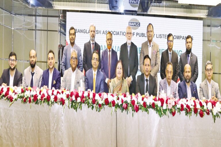 BAPLCが第26回年次総会を開催