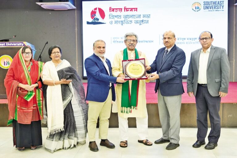 サウスイースト大学が勝利記念日プログラムを開催