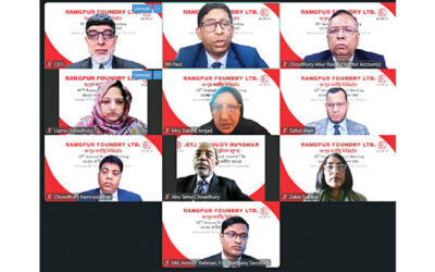 RFLは23%の配当を承認